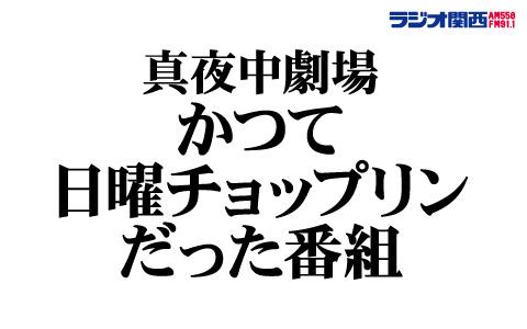 番組画像