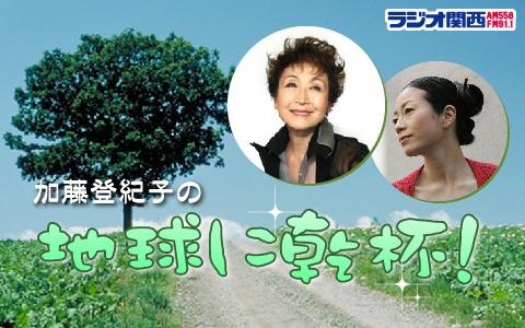 番組画像