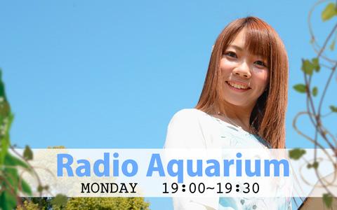 2020年10月26日 月 19 00 19 30 Radio Aquarium Fm Fuji Radiko