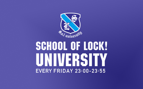 年2月7日 金 23 00 23 55 School Of Lock University Fm Aichi Radiko