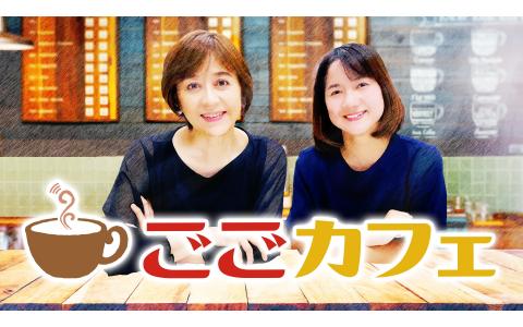 番組表 Nhkラジオ第1 東京 Timetable