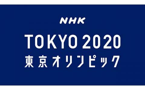 21年7月21日 水 19 21 55 東京２０２０オリンピック サッカー 女子 予選リーグ グループｅ 日本 カナダ Nhkラジオ第1 福岡 Radiko