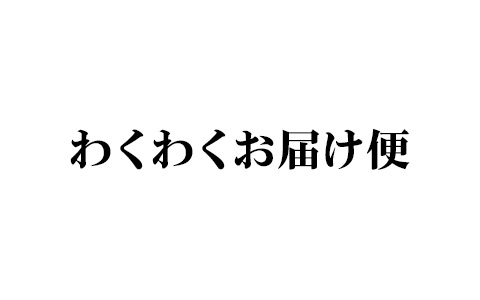 番組表 Kbs京都ラジオ Timetable