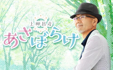 番組画像