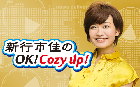 21年2月22日 月 06 50 07 37 新行市佳のok Cozy Up Part2 ニッポン放送 Radiko