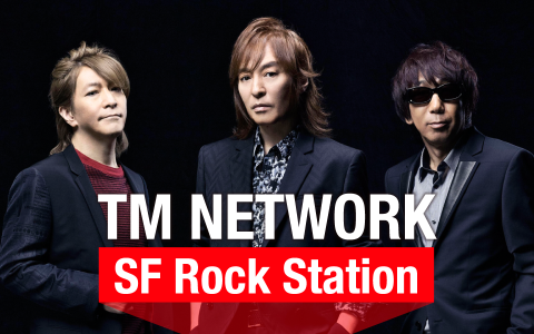 21年12月10日 金 19 00 00 Tm Network Sf Rock Station How Crash 東海ラジオ Radiko