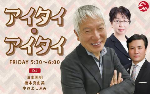 番組画像