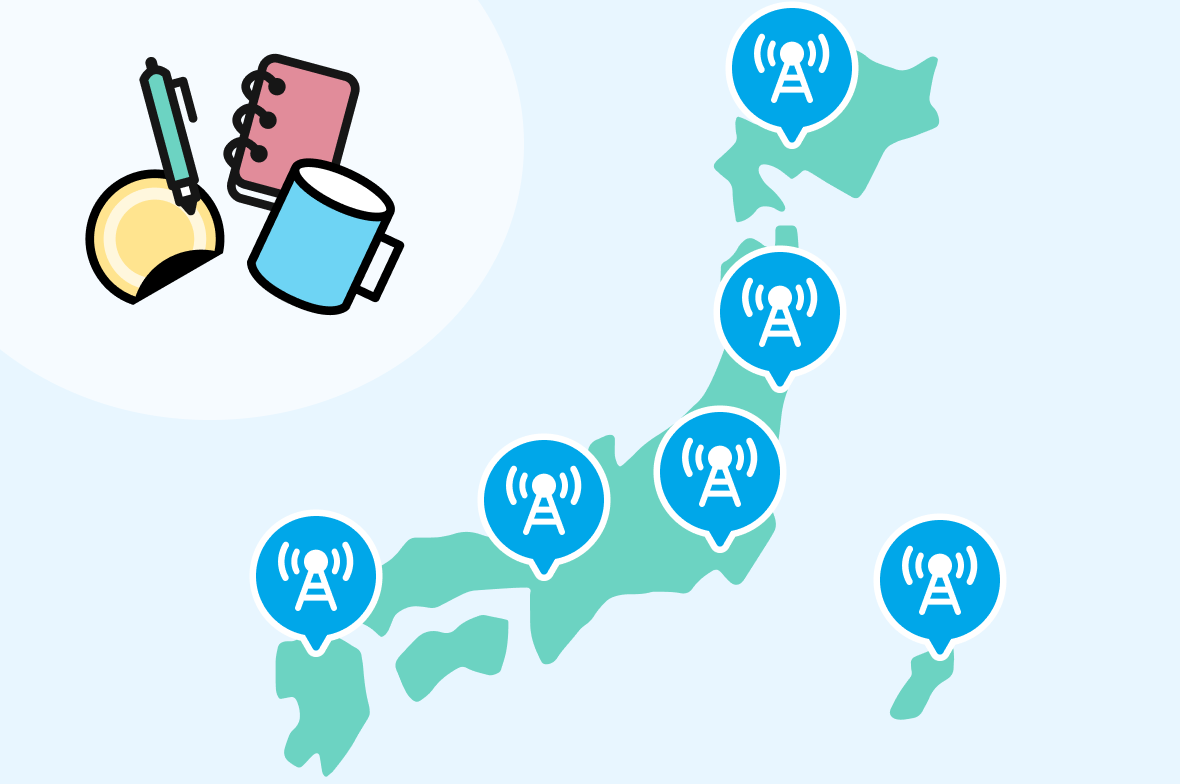 ご当地ラジオ局オリジナルグッズ詰め合わせ