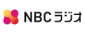 NBCラジオ