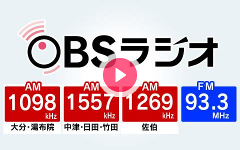 文字起こし 本日のアルバムリリース告知 ラジオコメントに出演してくれた ｊｕｍｐくんに出逢って私の世界が広がった 共に堕ちよう