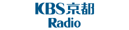 KBS京都ラジオ